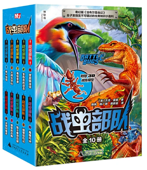为什么稳定性对篮球发展如此重要_0